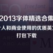 彩吧图库福彩3d彩吧图库