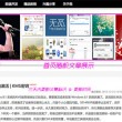118图库彩图精选图